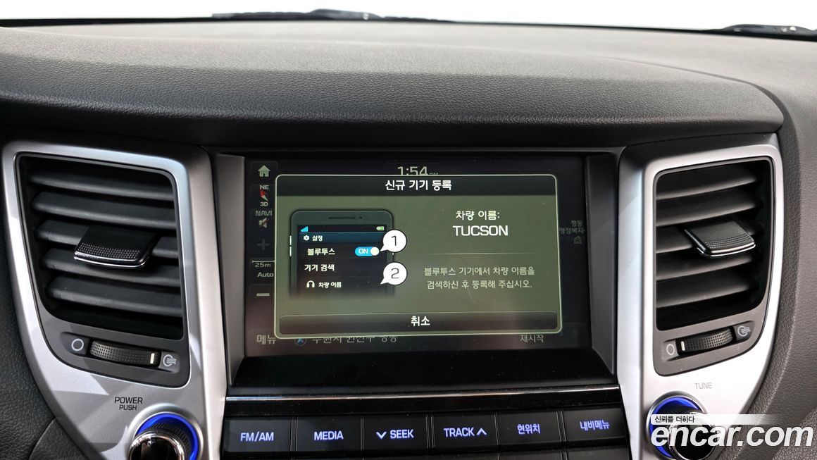 Hyundai Tucson 2018