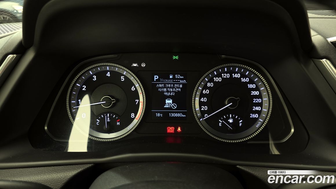 Hyundai Sonata 2020