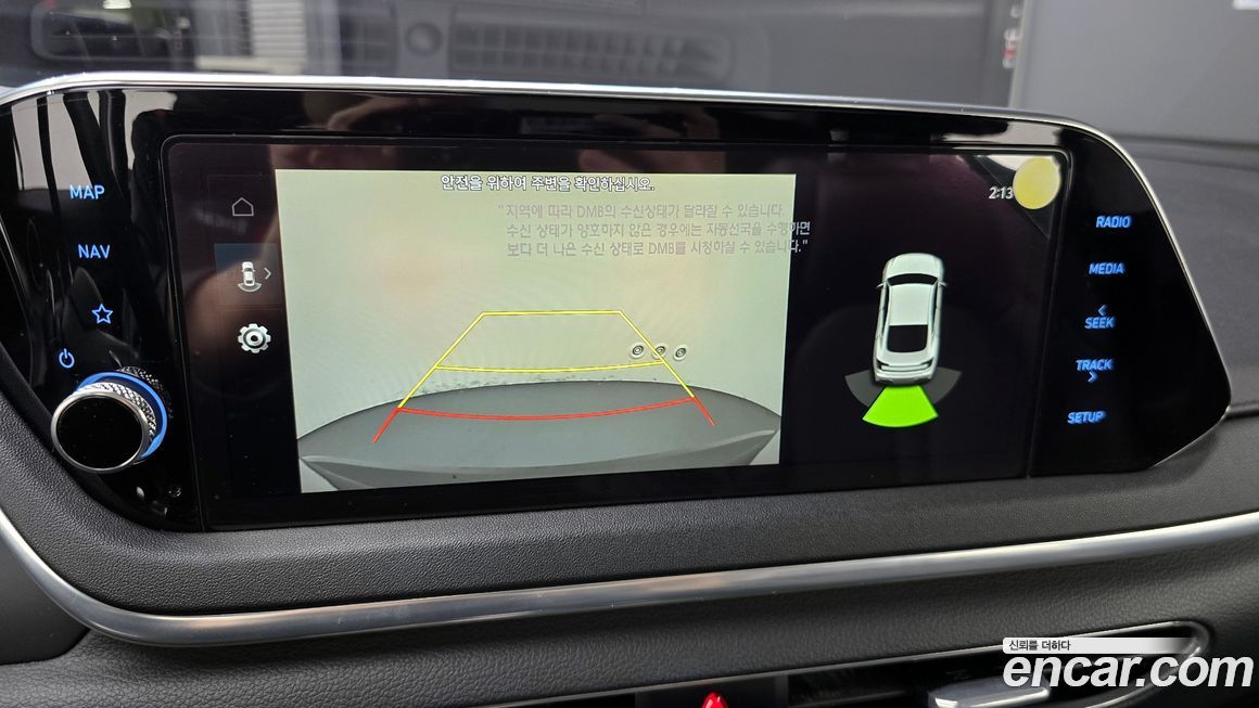 Hyundai Sonata 2020