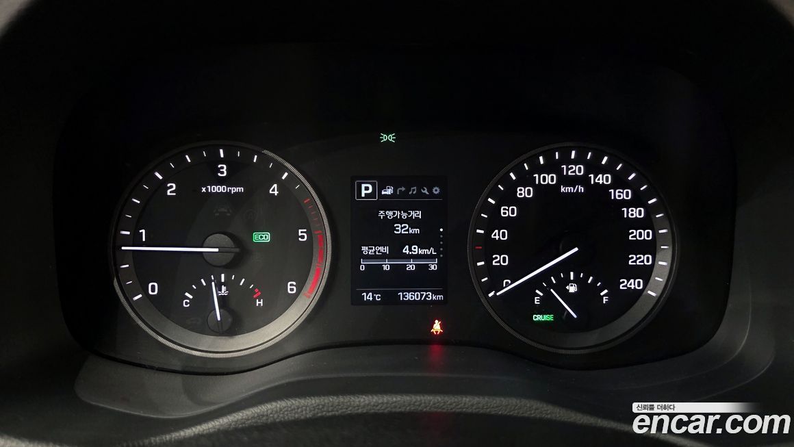 Hyundai Tucson 2018