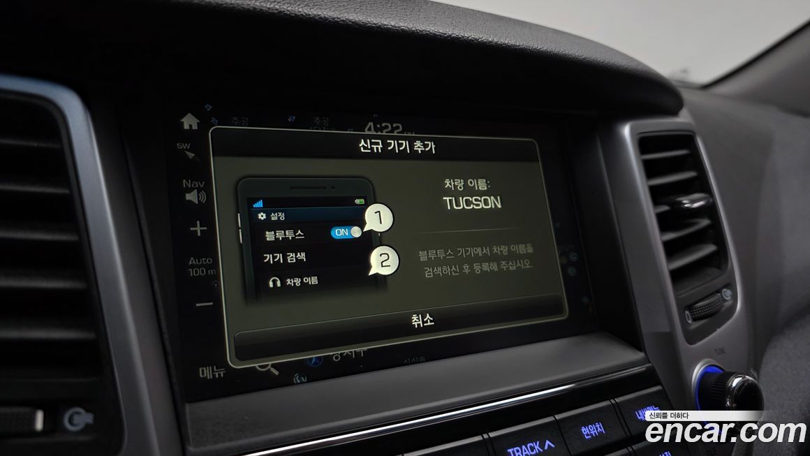 Hyundai Tucson 2018