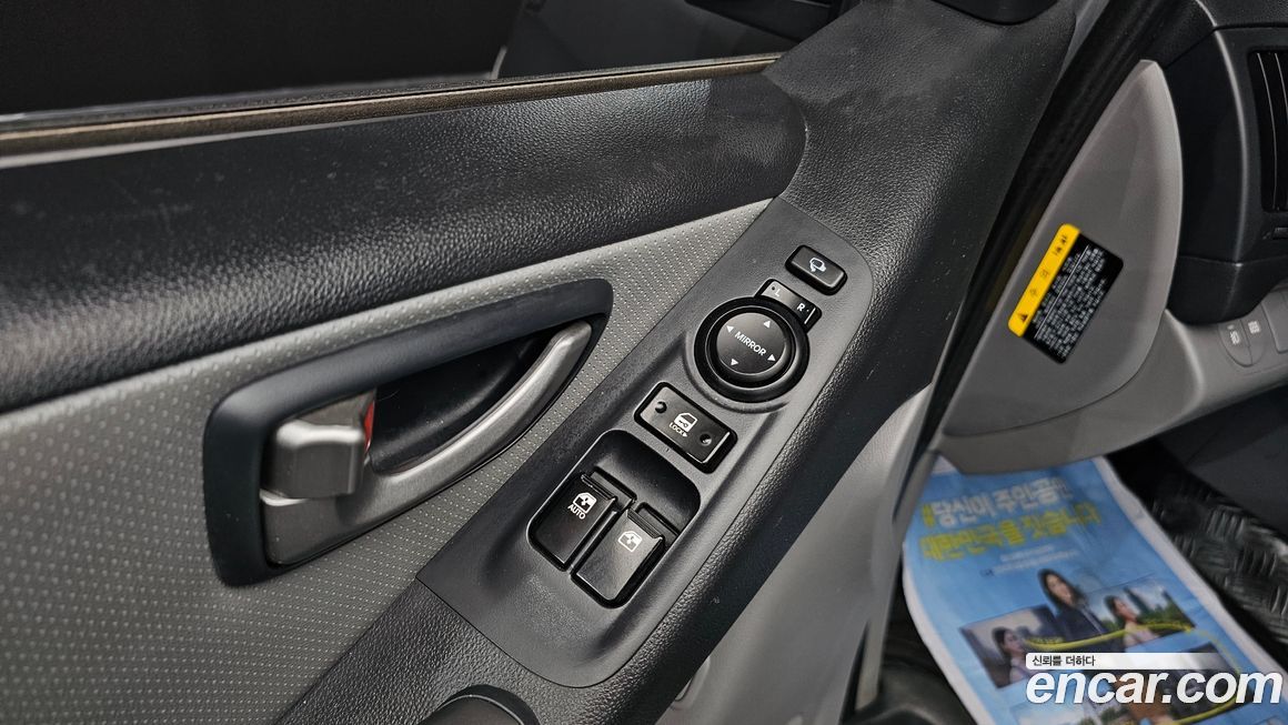 Hyundai Starex 2020