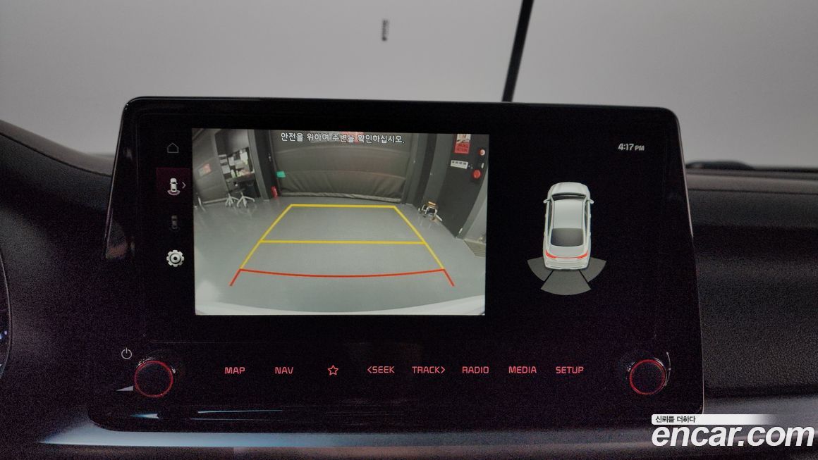 Kia K3 2022