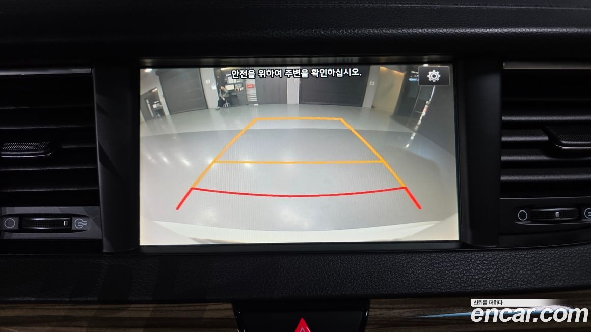 Kia K7 2017