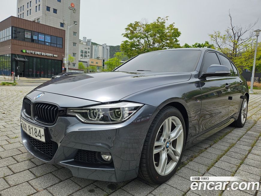 BMW 3-Series 2017