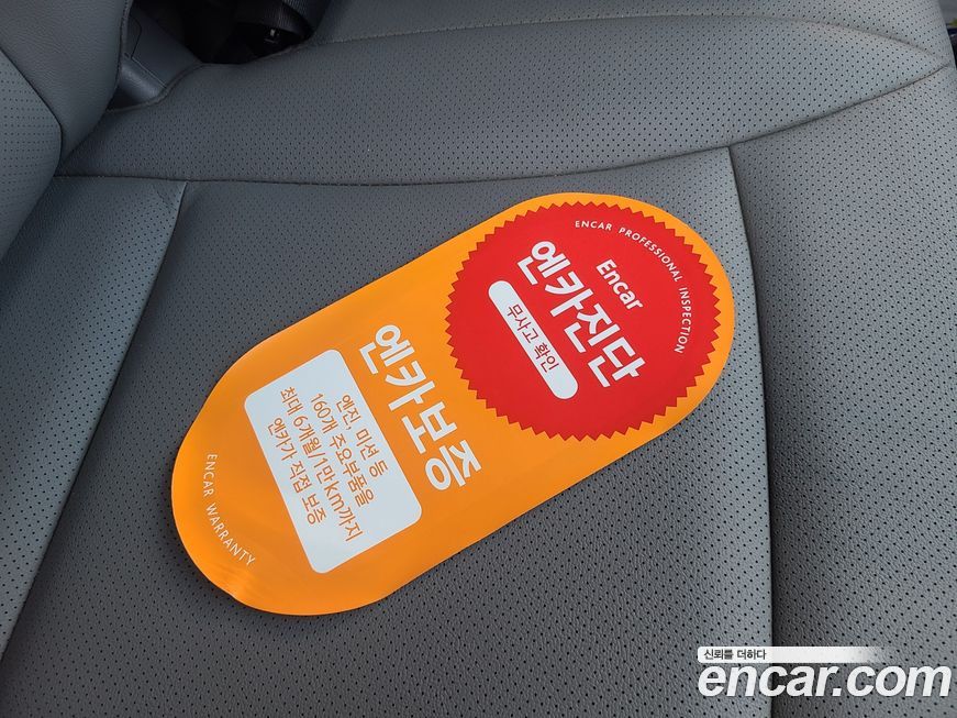 Hyundai Starex 2019