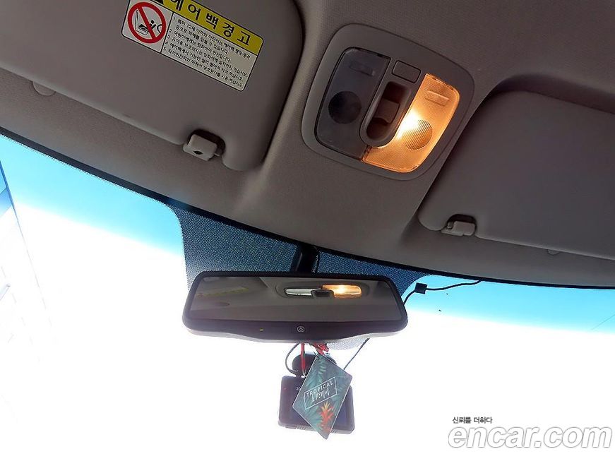 Kia Soul 2010