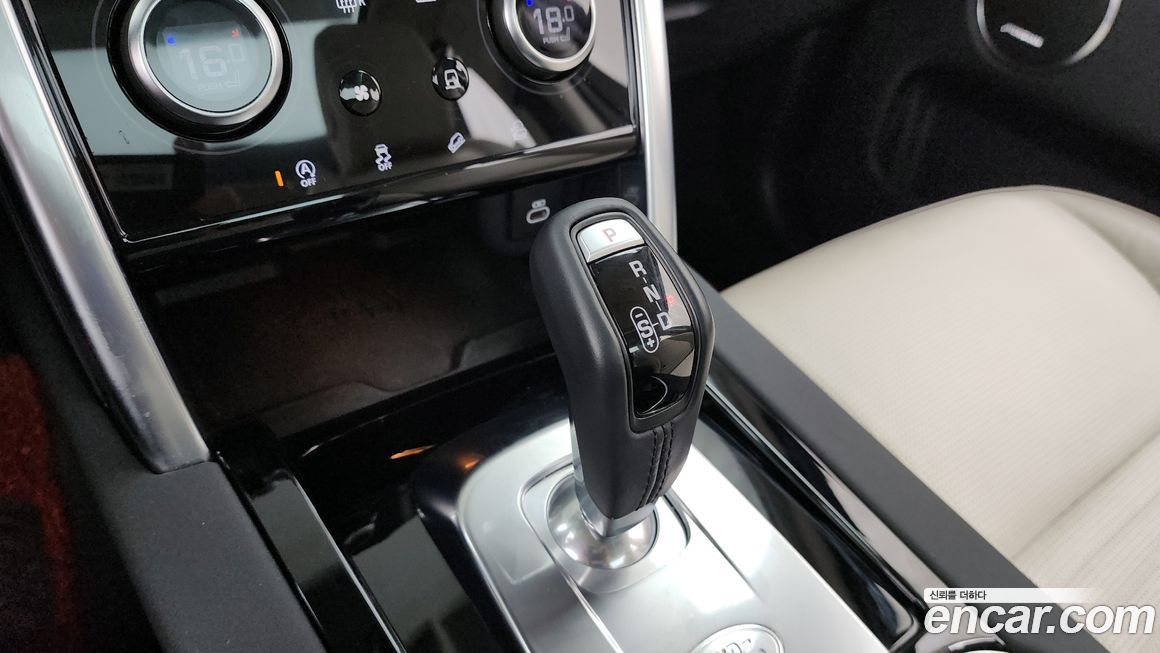 Land Rover Discovery Sport 2021