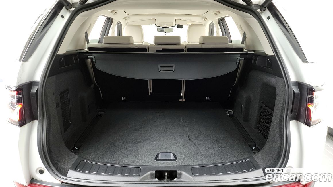Land Rover Discovery Sport 2021