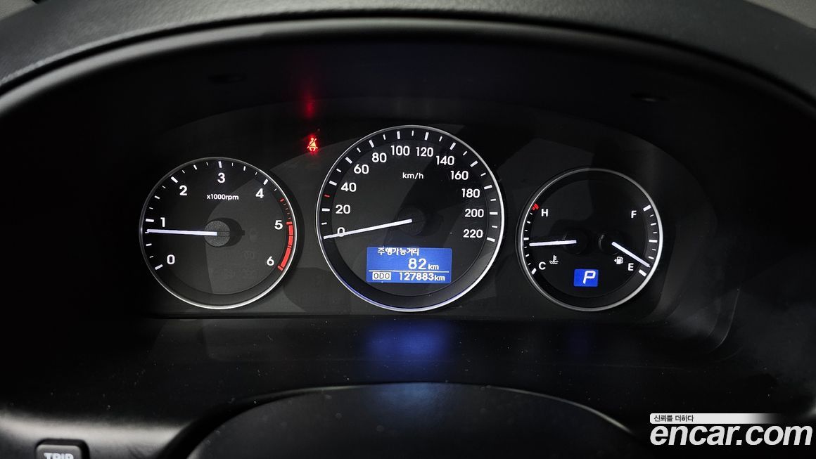 Hyundai Starex 2020