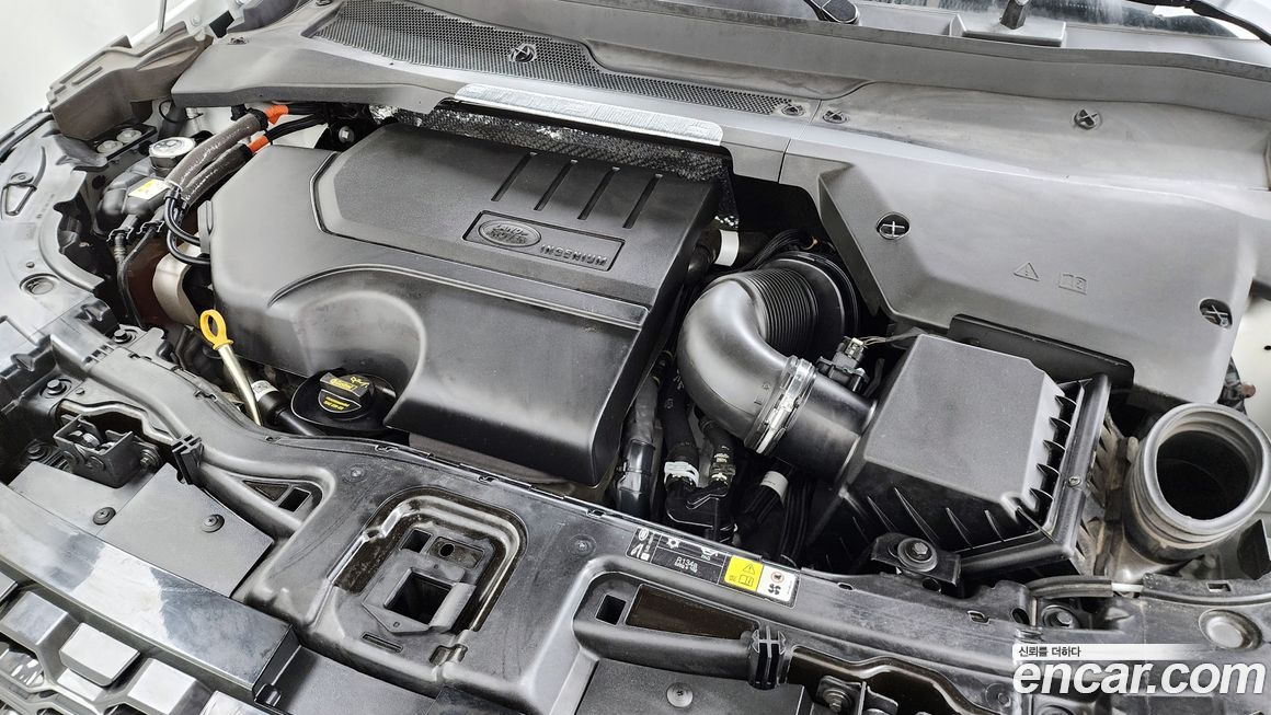 Land Rover Discovery Sport 2021