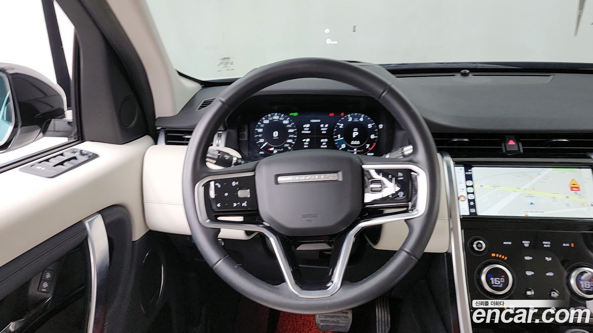 Land Rover Discovery Sport 2021