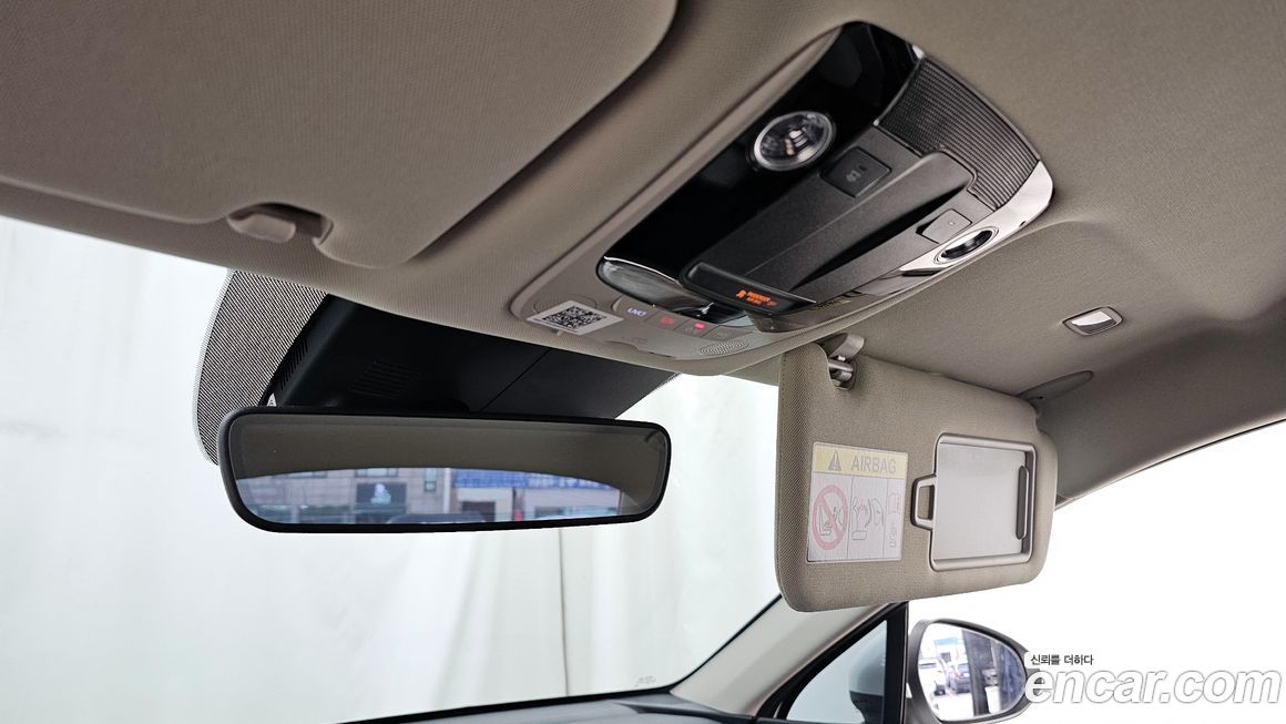 Kia K5 2020