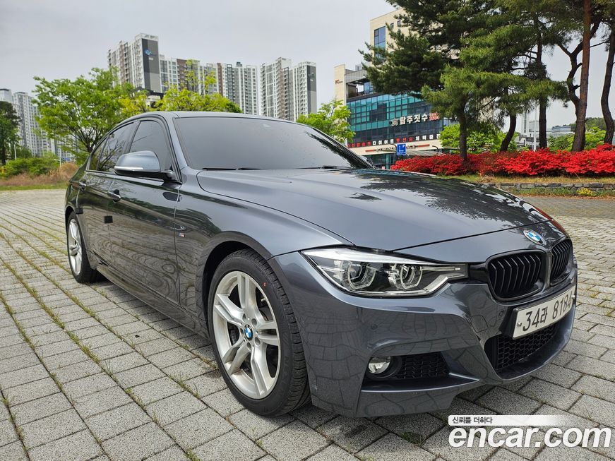 BMW 3-Series 2017