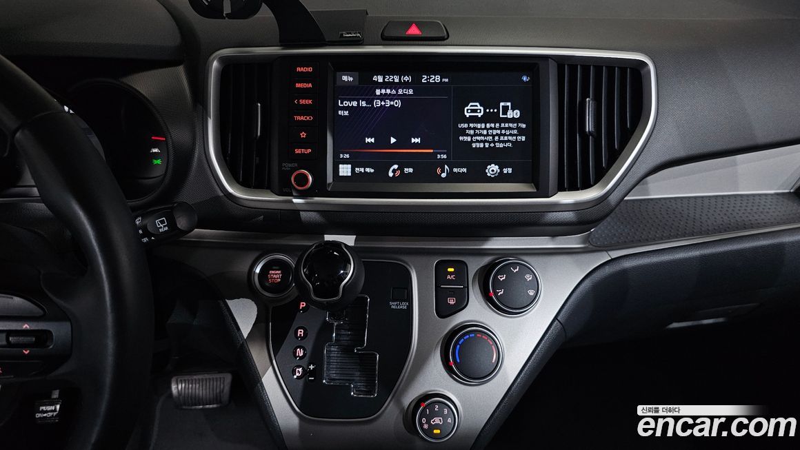 Kia RAY 2022