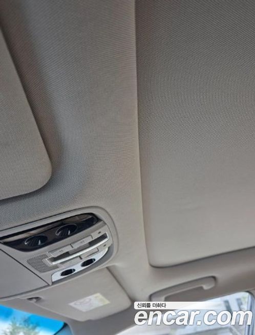 Kia K7 2020