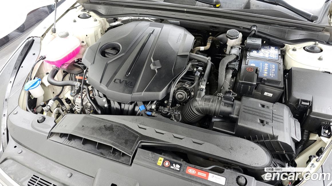 Kia K5 2020