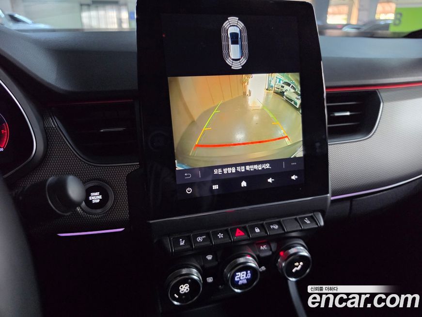 Renault-KoreaSamsung XM3 2023