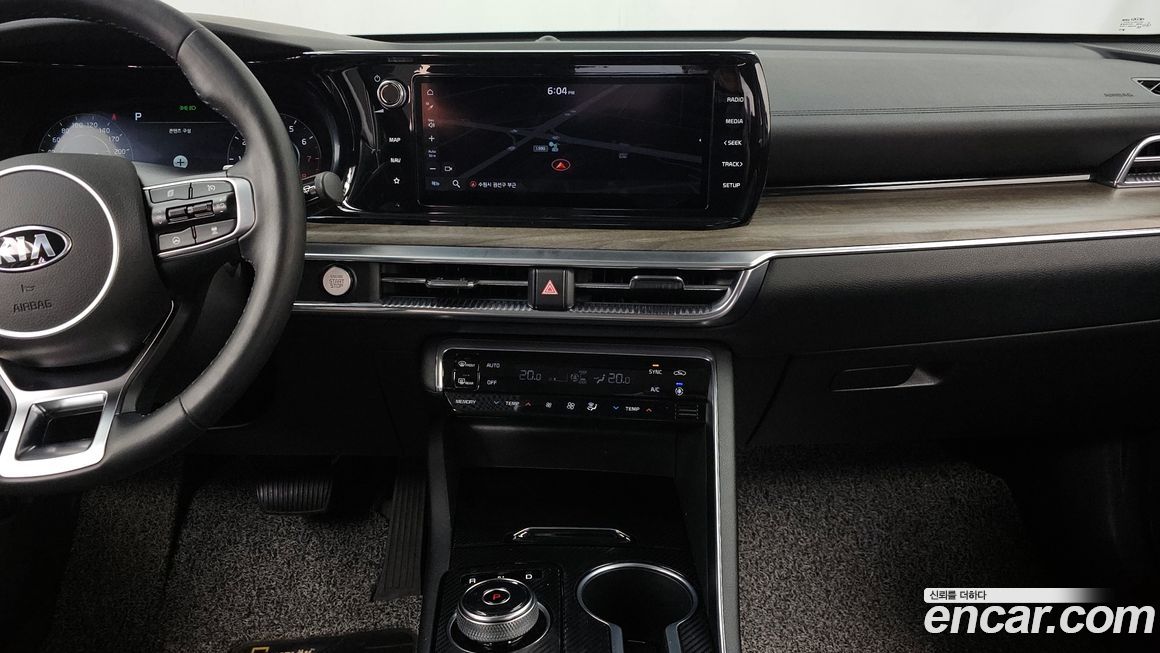 Kia K5 2020