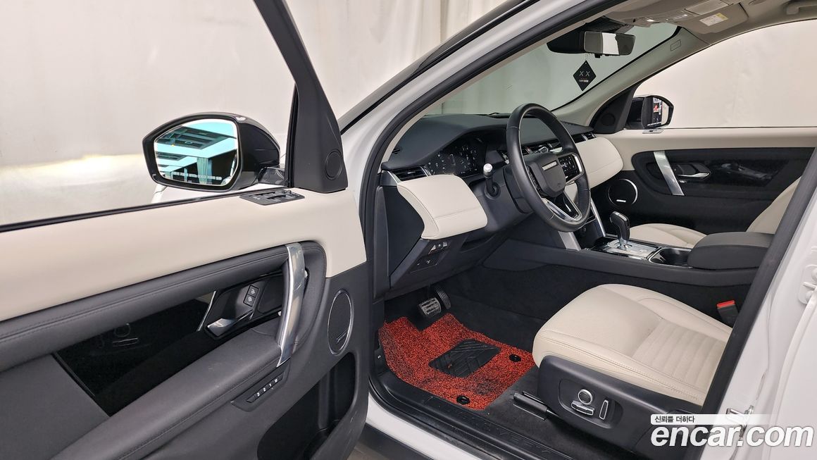 Land Rover Discovery Sport 2021