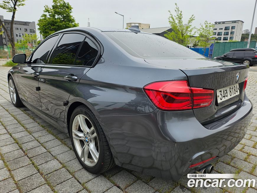 BMW 3-Series 2017