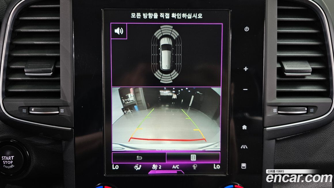 Renault-KoreaSamsung QM6 2017