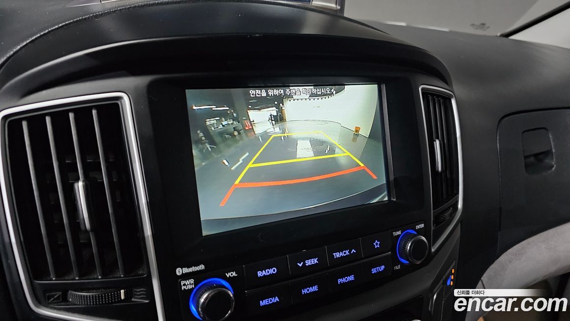 Hyundai Starex 2020