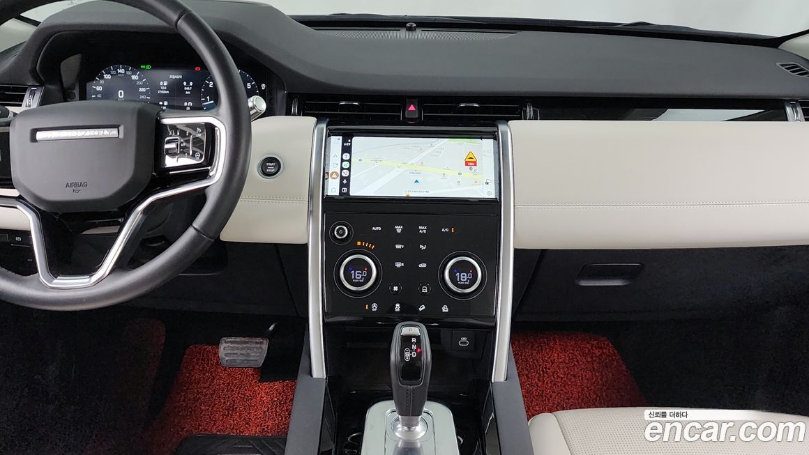 Land Rover Discovery Sport 2021