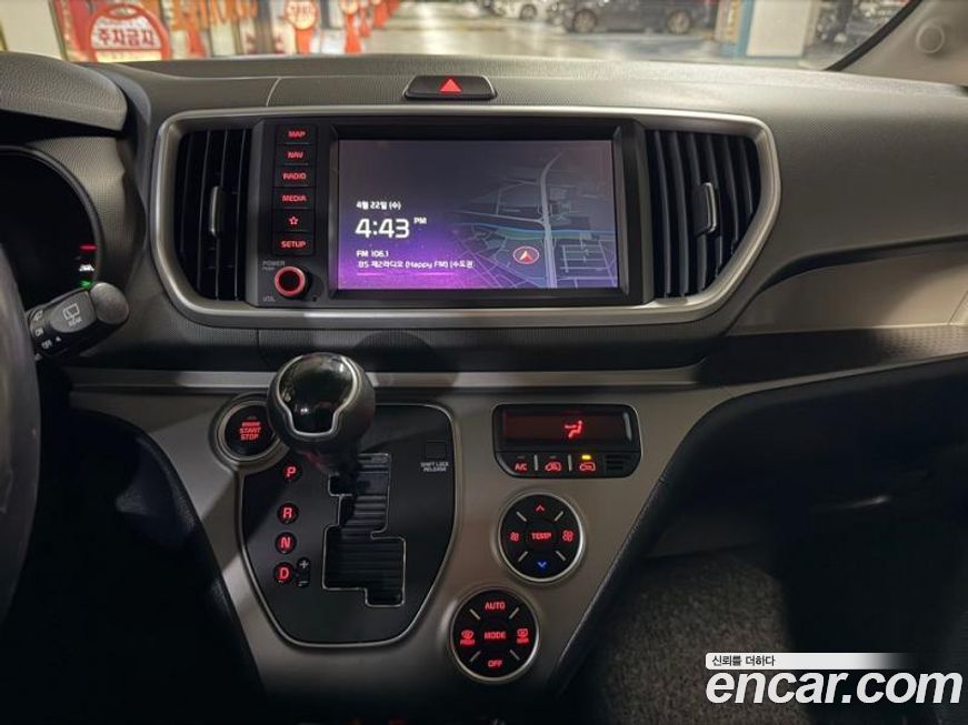 Kia RAY 2021