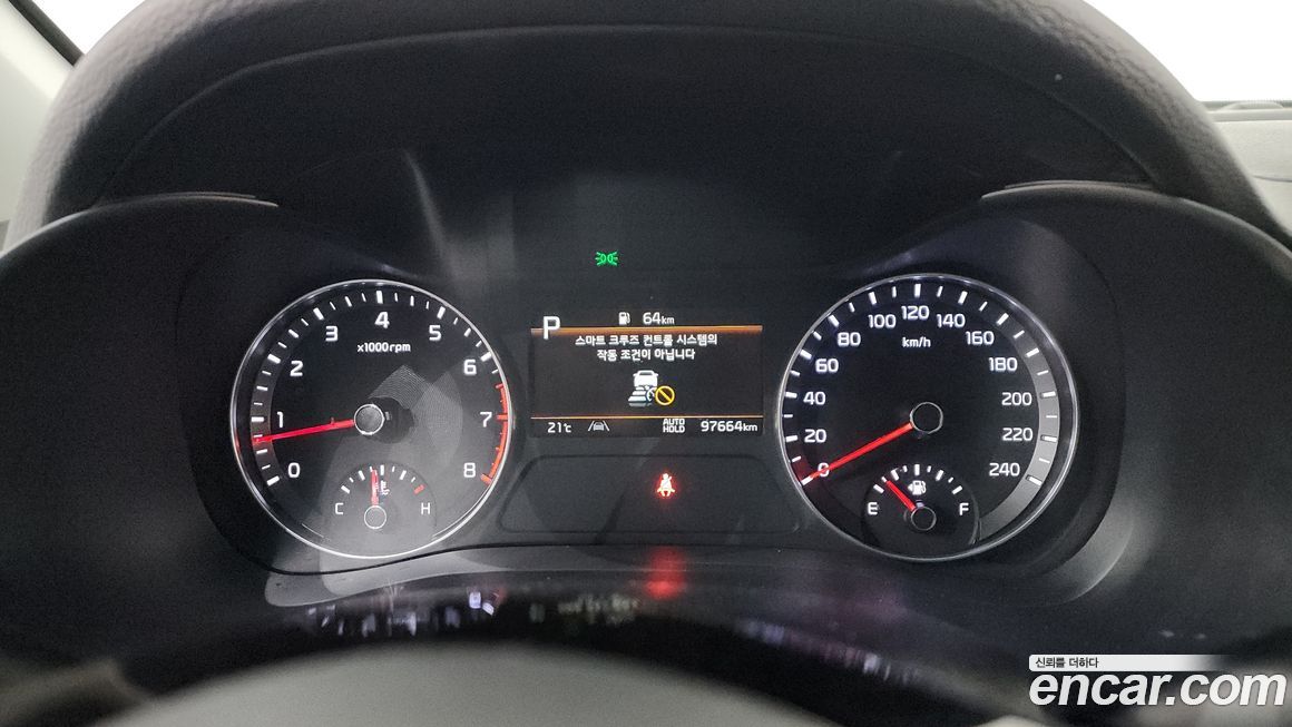 Kia K3 2022