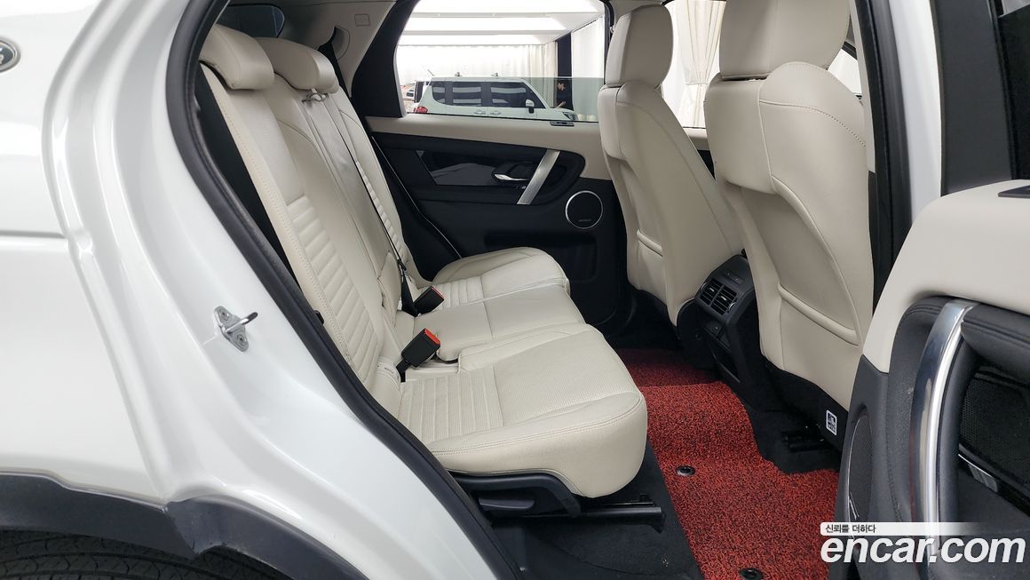 Land Rover Discovery Sport 2021