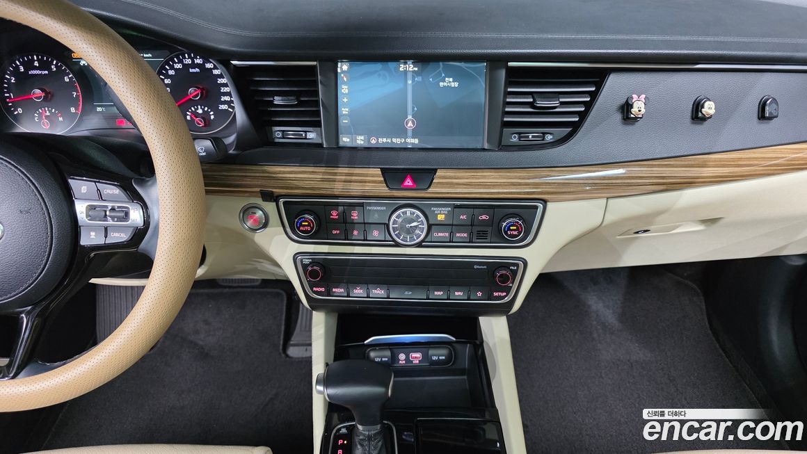 Kia K7 2017
