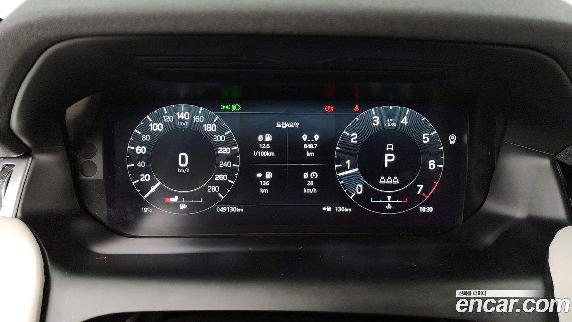 Land Rover Discovery Sport 2021