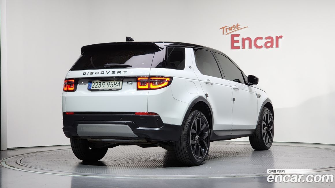 Land Rover Discovery Sport 2021