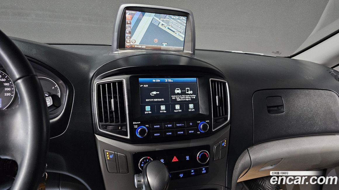 Hyundai Starex 2020