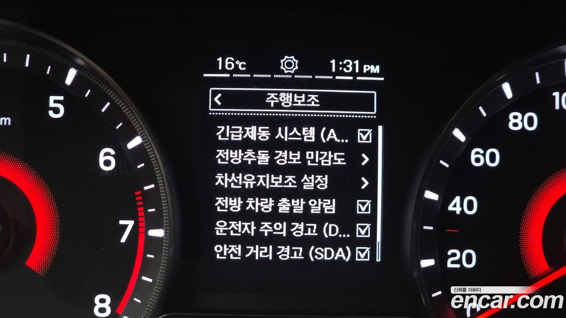 KG_Mobility_Ssangyong TIBOLI 2021