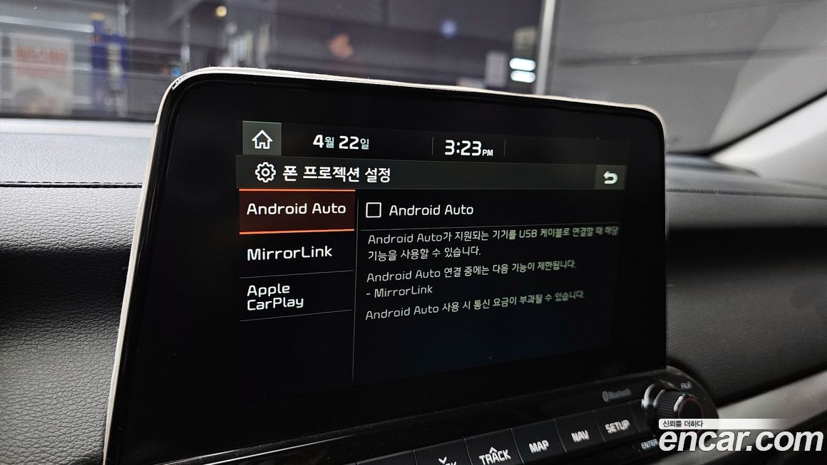 Kia K3 2019