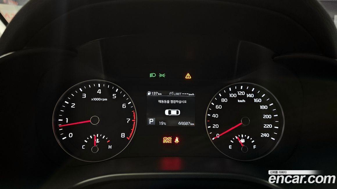 Kia K3 2019