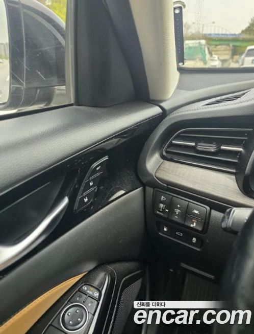 Kia K7 2020