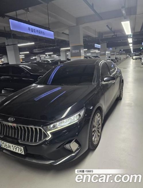 Kia K7 2020
