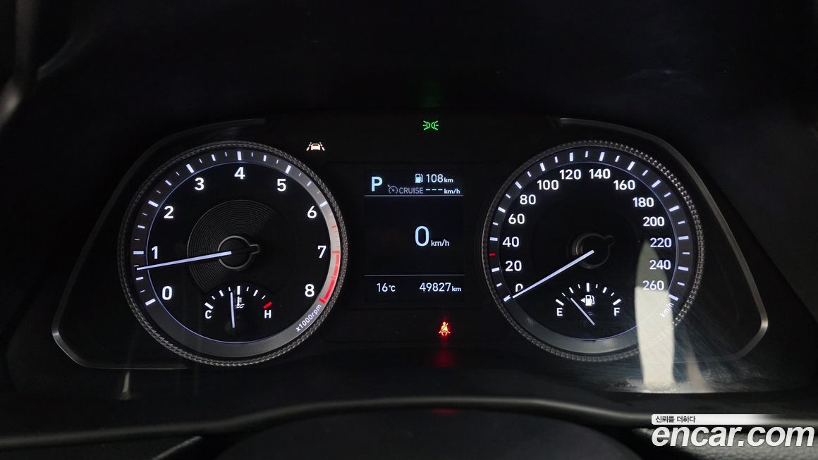 Hyundai Sonata 2021