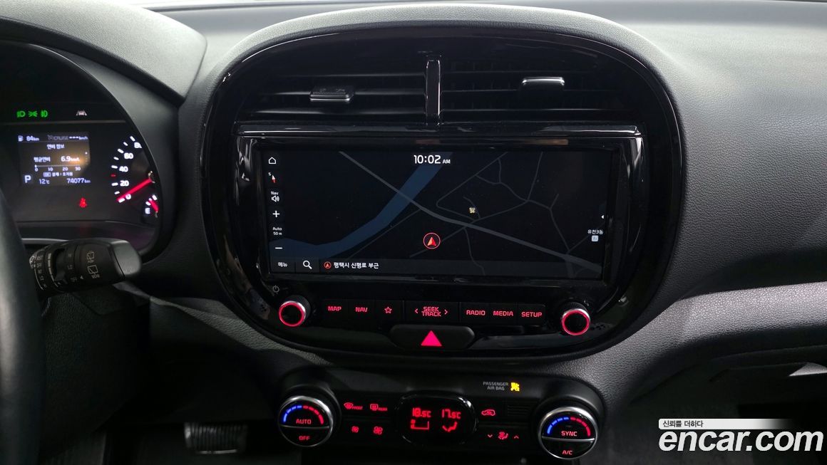 Kia Soul 2019