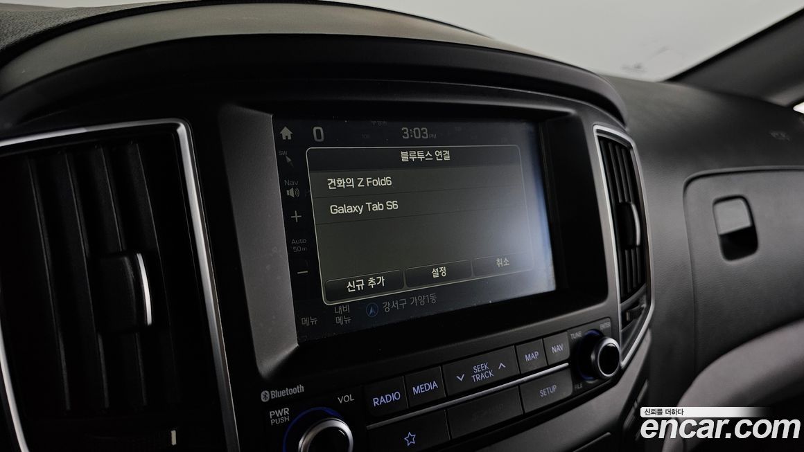 Hyundai Starex 2019