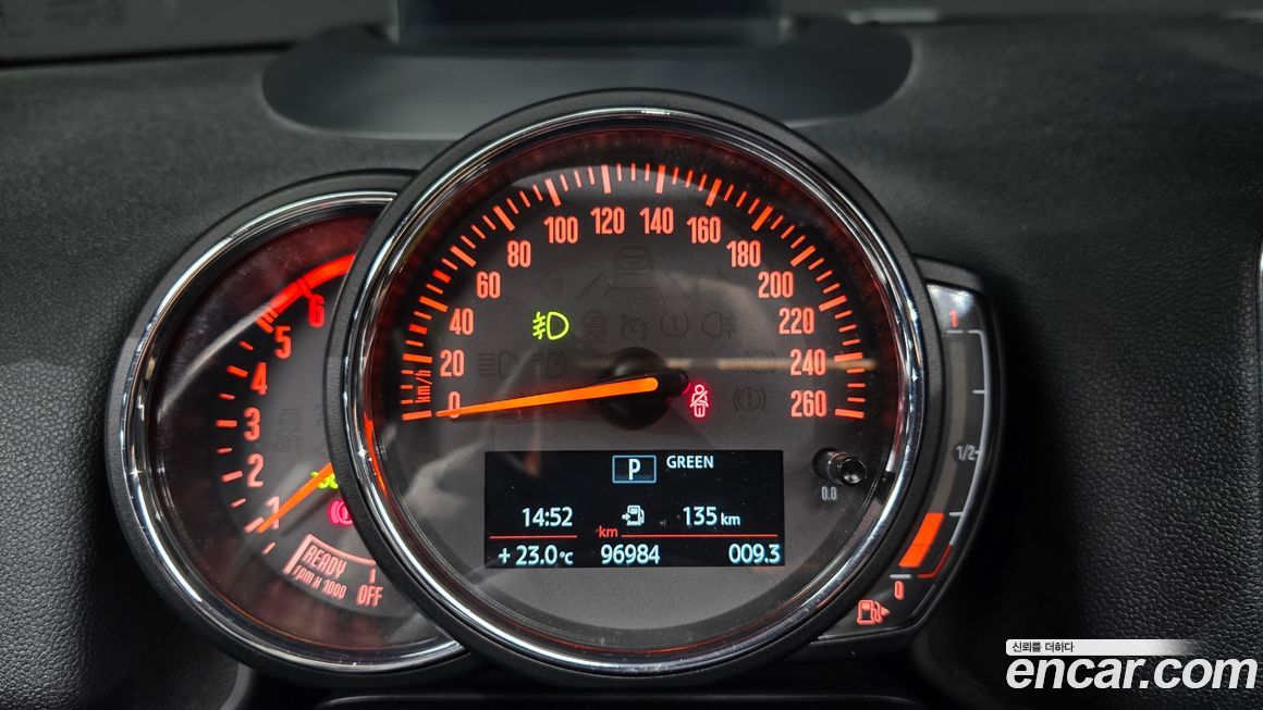 Mini Countryman 2018