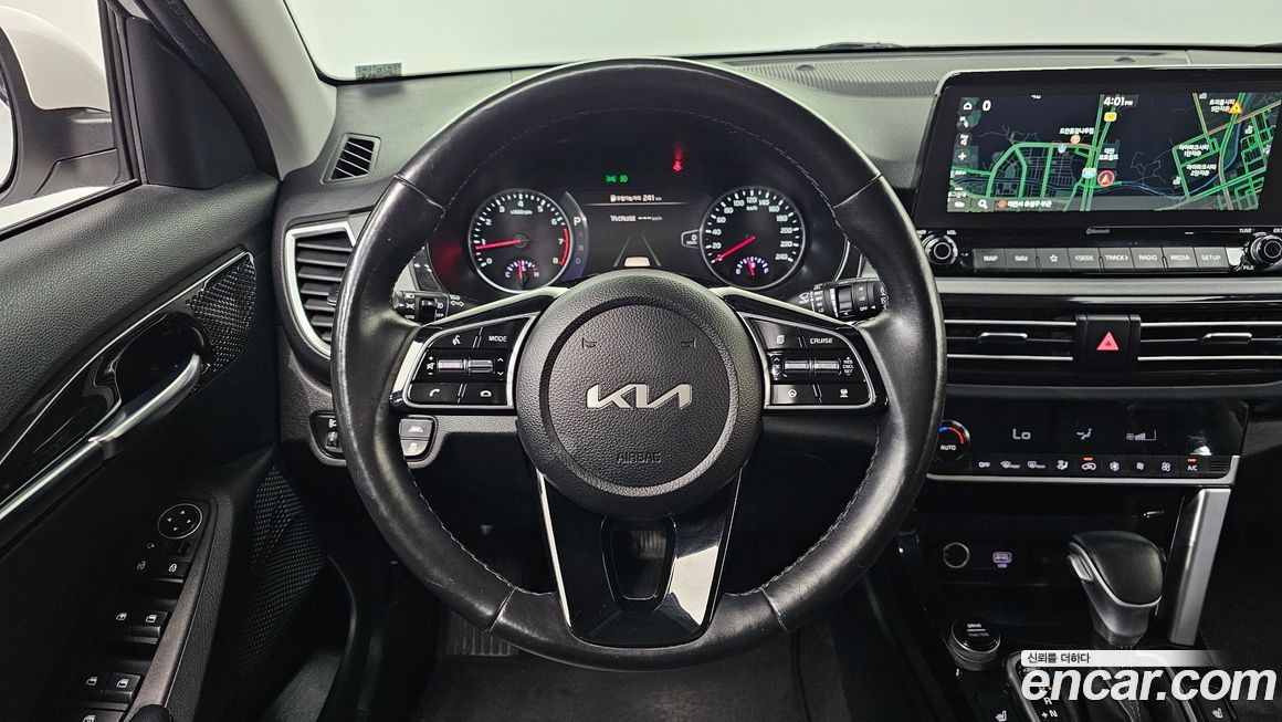 Kia Seltos 2023