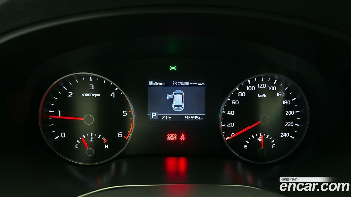 Kia Sportage 2019