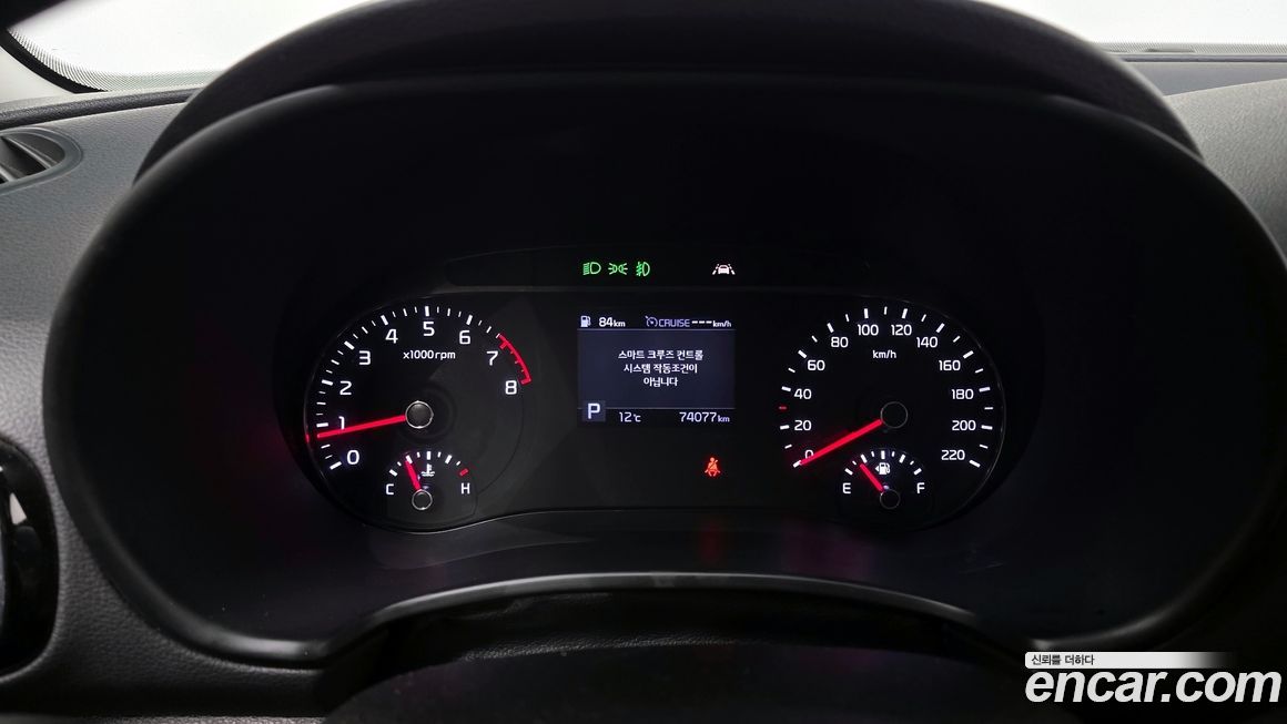 Kia Soul 2019