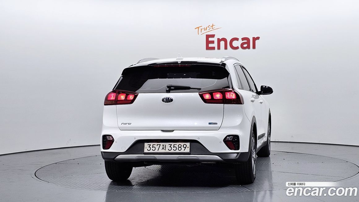 Kia Niro 2020