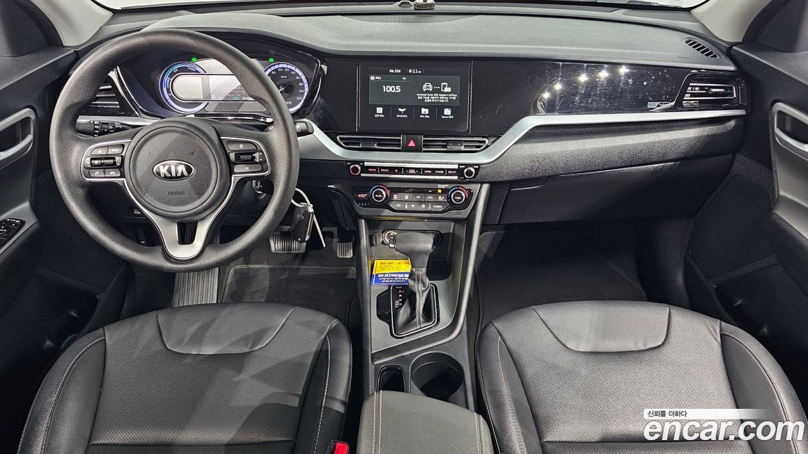 Kia Niro 2020