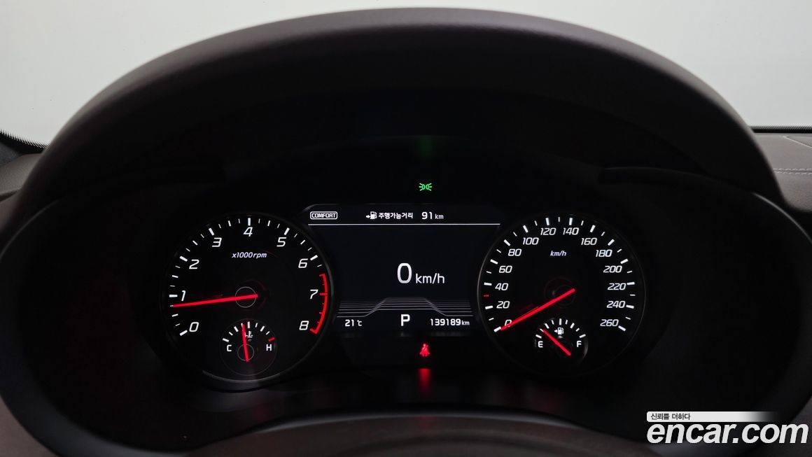 Kia Stinger 2018